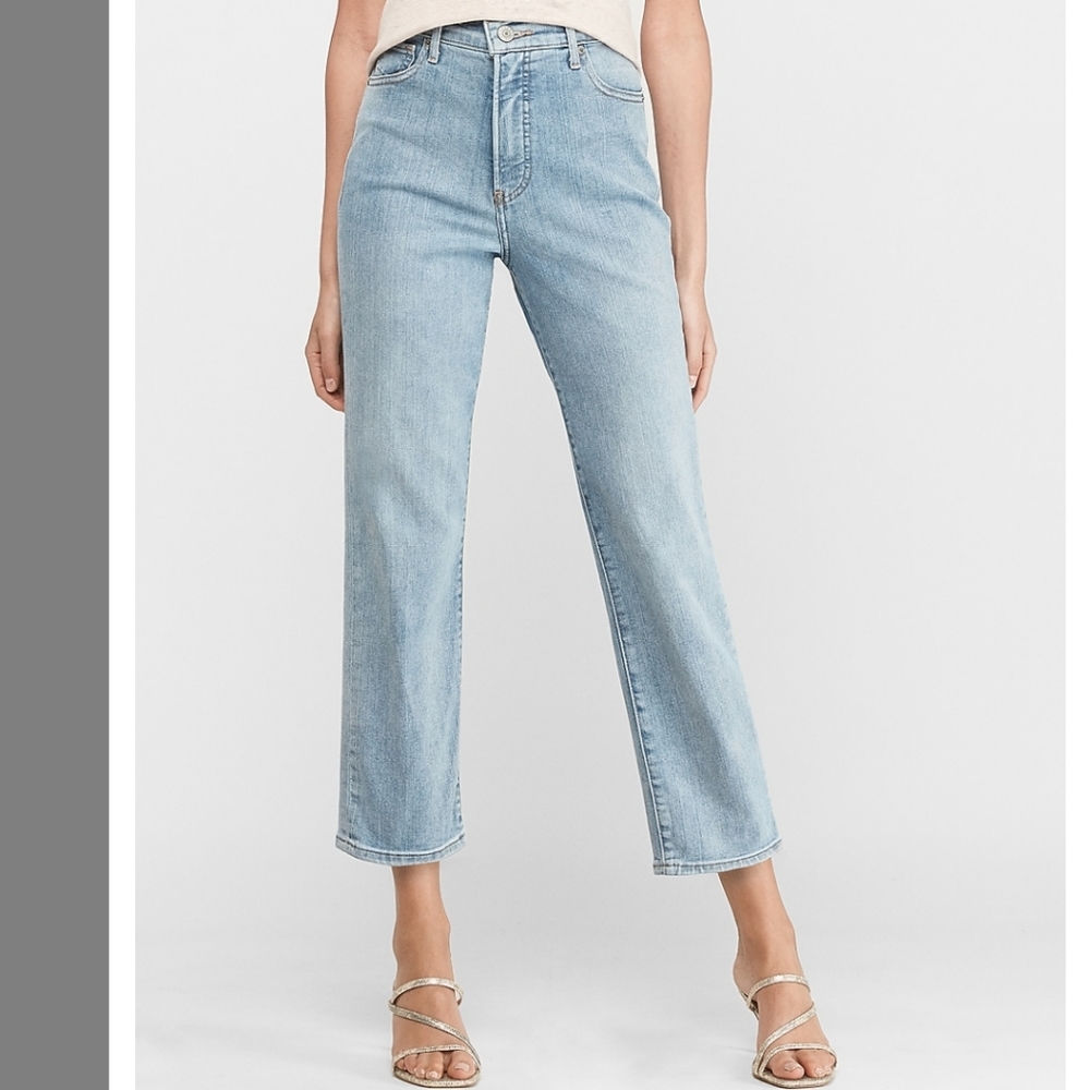 Express jeans